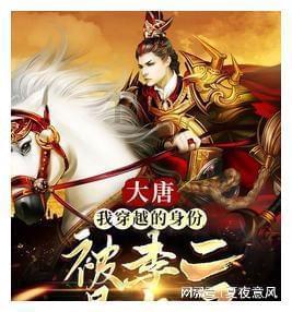 冷知识分享平台 - 探索奇闻异事,发现新奇冷知识 - 14岁可以奖励自己吗?